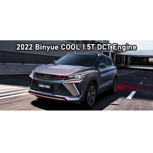 Geely Binyue 1.5T Dct Engine Gasoline Suv Made In Second Hand Car Sales On Touch Screen