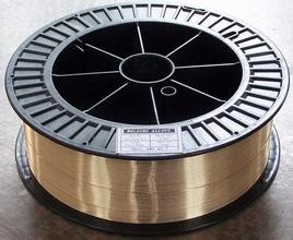 Best Electrodes Welding Material For Piercing Cutting And Gouging CO2 Welding