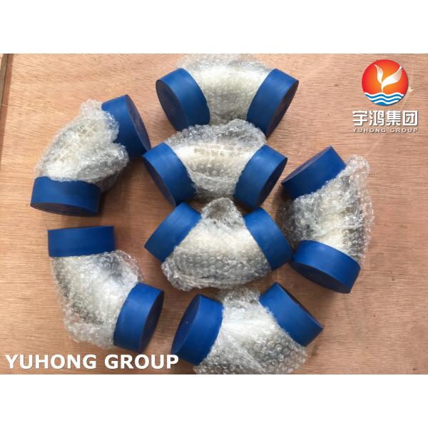 Buy ASME SB366 WP904L-S 1.4539 N08904 Austenitic 90 Degree LR Elbow B16.9 at wholesale prices