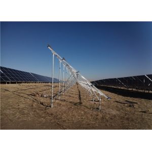 Ground Solar Panel Ground Mounting Systems Photovoltaic Stent Hot Galvanized