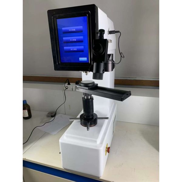 Brinell Hardness Testing Machine side view