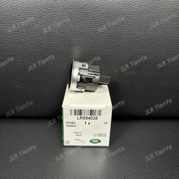 New Start Stop Engine Button Push Switch For Land Rover LR037611 LR056640 LR068334 LR094038