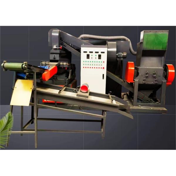 Dry Copper Recycling Wire Separator Copper Machine Copper Rice Machine