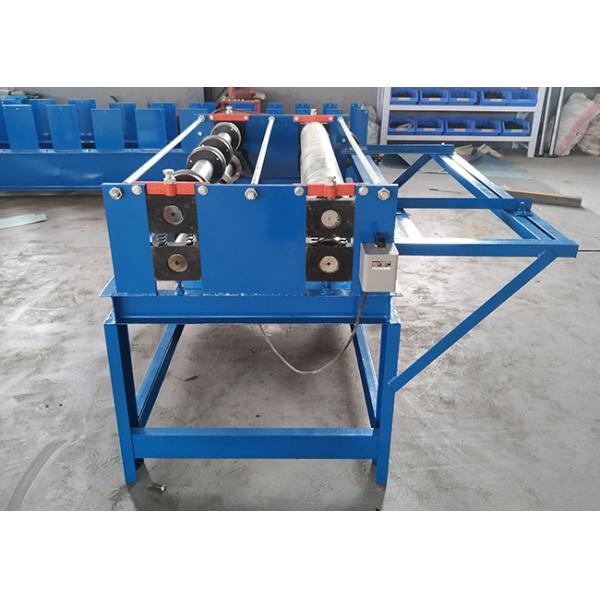 Simple Design Shear Metal Cutting Machine Pieces ≤5 For Slit Steel Coil To Small Width