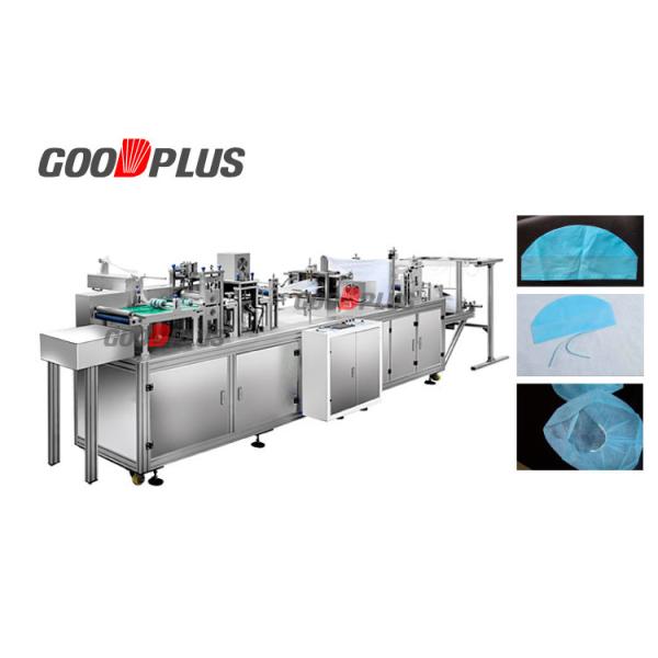 Buy Easy Operation Bouffant Cap Making Machine Head Cap Making Machine at wholesale prices