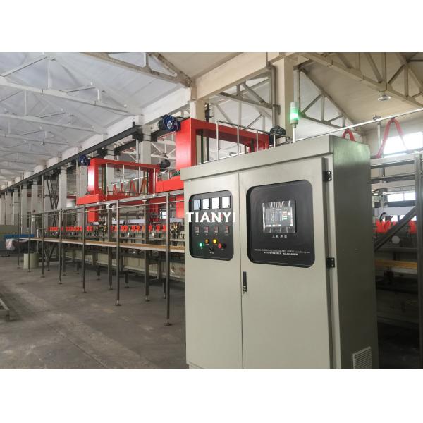 Buy FPC Electroplating Machine Copper Plating Machine For Flexible PCB at wholesale prices