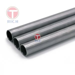 Seamless Precision Tube EN10305-1 14x4 5 NBK