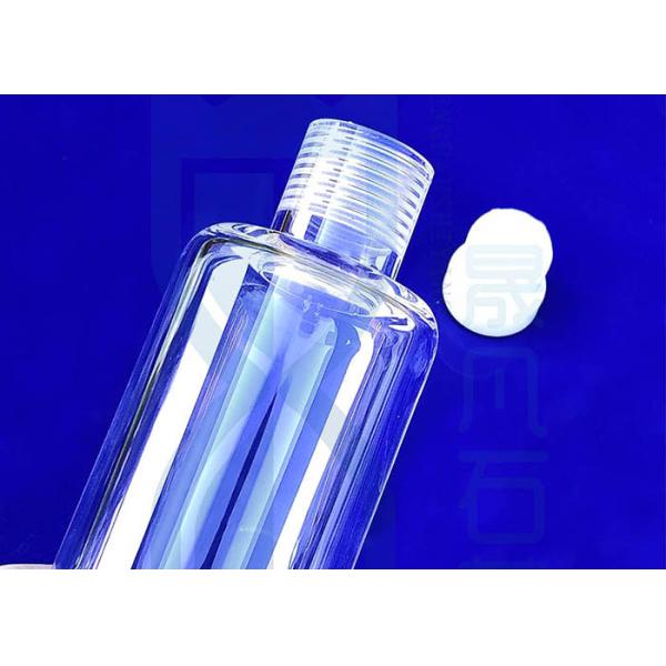 Buy Customized Laboratory Quartz Reagent Bottle SGS Glass Conical Flask at wholesale prices
