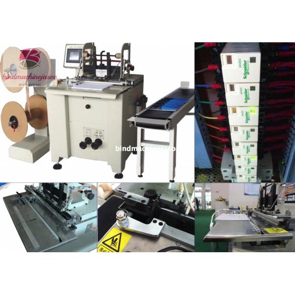 Buy Double wire closing machine DCA520 with hanger part for calendar at wholesale prices