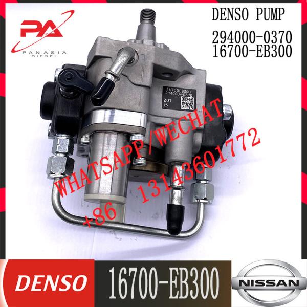 294000-0370 DENSO Diesel Fuel HP3 pump 294000-0370 294000-0377 For NISSAN 16700-EB300 16700-EB31B
