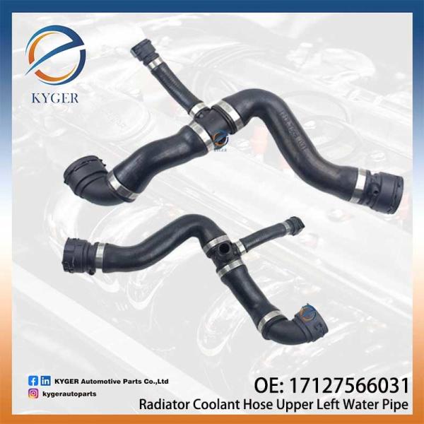 Radiator Coolant Hose Upper Left Water Pipe 17127566031 1712 7566 031 for BMW