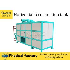 China Organic Fertilizer Fermentation Equipment Chicken Manure Compost Machine 10CBM on sale