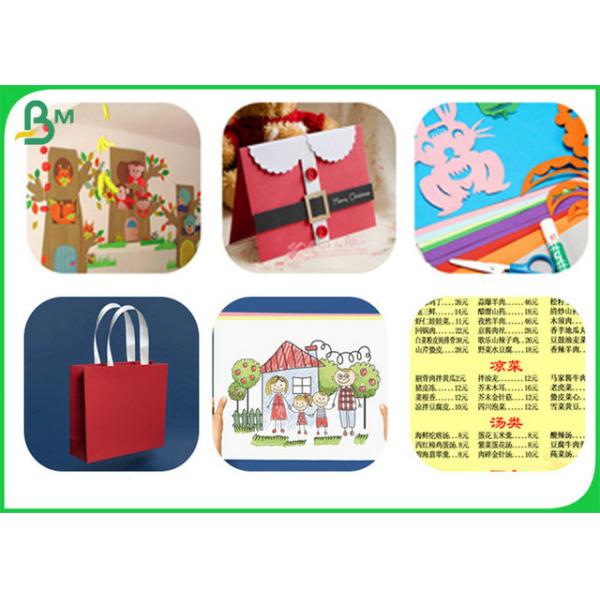 Uncoated Colored Cardboard 180Gram 220 Gram For Making Gift Bags 