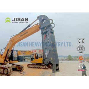 20-60tons Hydraulic Demolition Excavator Eagle Shear Metal Cutters