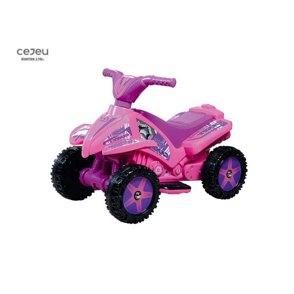 3km/Hr Electric Quad Ride On For 4 Year Olds 68*41*43CM
