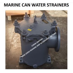 JIS 5K-200A LA-TYPE Marine Can Water Filter For Main Seawater Pump With