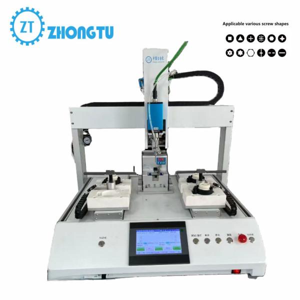 Automatic Screw Locking Machine Highly Flexible Mechanical Arm And Multi