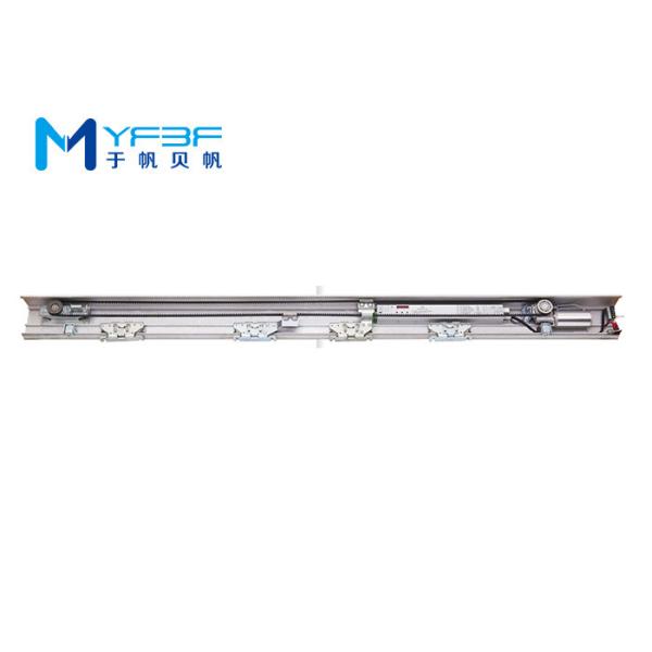 Buy High Safety Sliding Door Operator With Intelligent Microprocessor Control System at wholesale prices