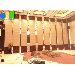 Custom Made Folding Room Divider Operable Wall Soundproof Partition Wall