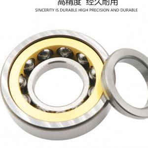 Quality 40 mm B7210E B7210-E-T-P4S brass cage Angular Contact Ball Bearing for sale