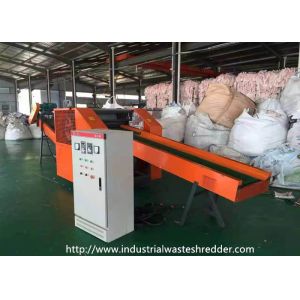 Artificial Synthetic Fiber Waste Shredder Seaweed / Nylon / PA6 / PA66 Cutting
