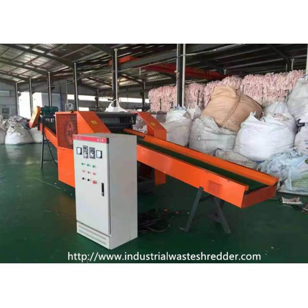Artificial Synthetic Fiber Waste Shredder Seaweed / Nylon / PA6 / PA66 Cutting