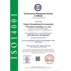 Ningbo Shengzhikang Environmental Protection Technology Co., Ltd., Certifications
