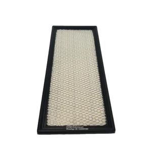 China filter factory industrial 2112660 211-2660 417-8133 AF55741 Air Filter for