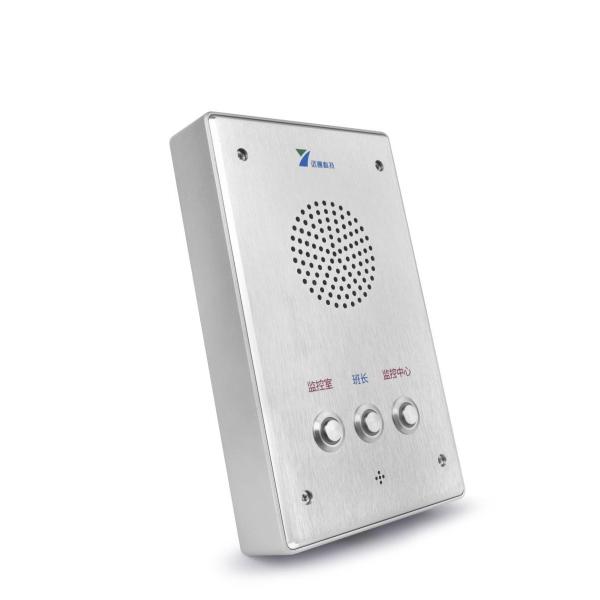 Buy Rolling Dial Elevator Emergency Telephone Lift Handsfree Phones IP66 at wholesale prices