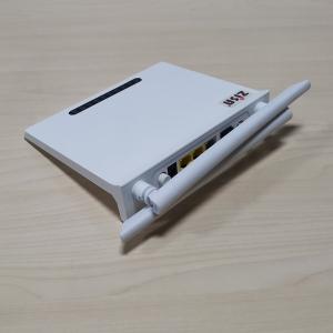 China Sc Apc Onu Epon Wifi Fiber To Home Ftth Solution on sale
