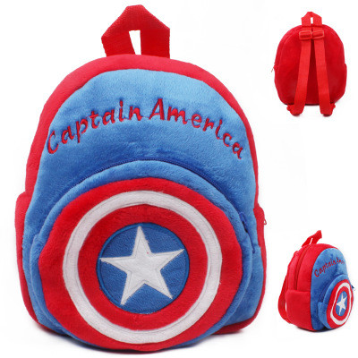 Buy Captain America Childrens School Backpacks For Boys , Cool Kids School Bags at wholesale prices
