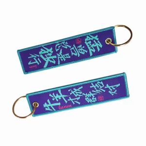 Quality Customized Personalized Woven Keychain With Big Ring Attachment for sale