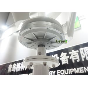 Sailboats 1kw Vertical Axis Residential Wind Turbines