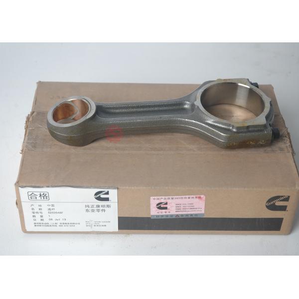 Buy Cummins  ISF2.8 engine connecting rod   5263946 at wholesale prices