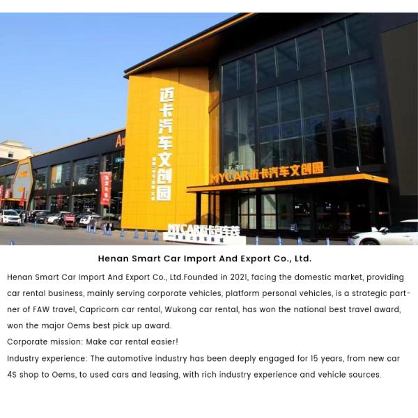 2023 Chevrolet Seeker RS Bee Sharp Model The Perfect Combination of Style and Functionality in Need of a Compact SUV