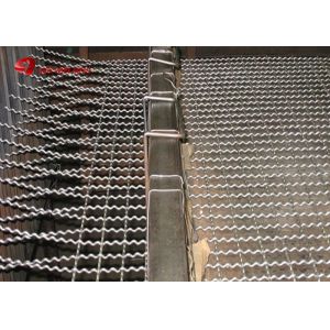 High Tensile Strength 8x13mm Openning Stainless Steel Crimped Wire Mesh