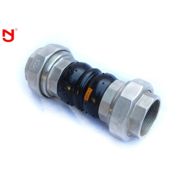 Hand Crafted High Temperature Expansion Joint Metal Reinforced Double Arc