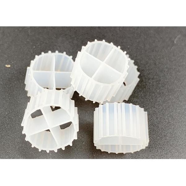 Buy 900m2/M3 Bio Media Biotube MBBR Water Treatment White HDPE at wholesale prices