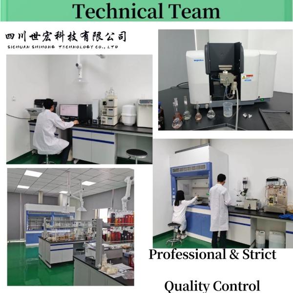 Enzymatic Hydrolysis Fish Protein For Organic Agriculture Nitrogen Fertilizer