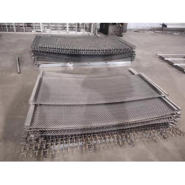 vibrating screen mesh