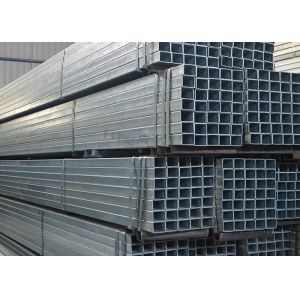 China Q235 6mm Hot Rolled Galvanized Steel Square Tube on sale