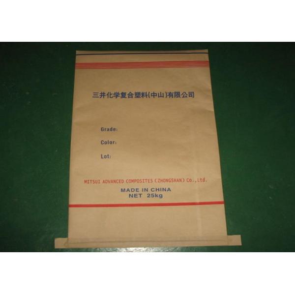Laminated Brown Kraft Paper Multi Wall Packaging For Grains , Rice , Wheat