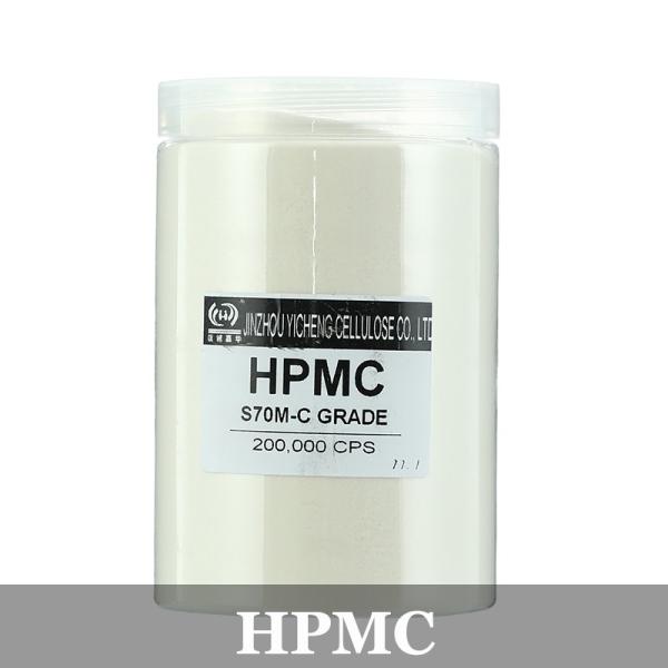 High Viscosity Thickeners Detergent Grade Powder CMC Sodium Carboxymethyl Cellulose