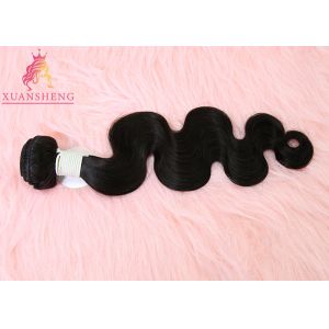 9A 100% Virgin Human Hair Bundles Body Wave Extensions 8"-30" Length