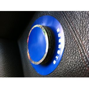 Christmas paper products Halloween products