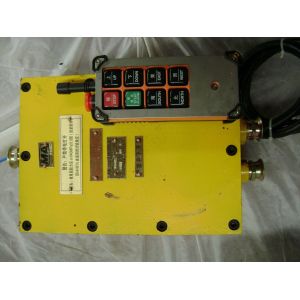 Industrial remote controller for underground coal mine