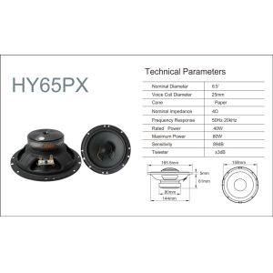 Home Theatre 2 Channels 60W RMS 20kHz Coaxial Car Speaker