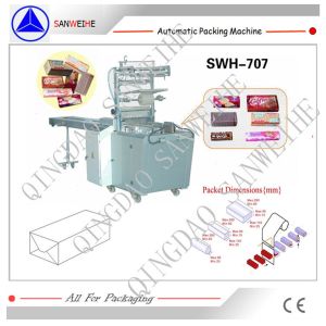 220V Wafer Packing Machine X-Fold Wrap Sealing Packaging Machine