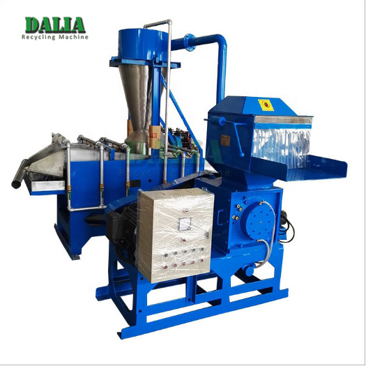 Buy Copper Cable Recycling Machine Copper Cable Shredder CE Approved at wholesale prices