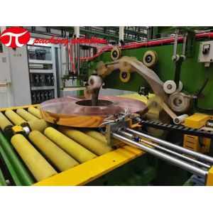 ID 800mm Copper Coil Packaging Line Copper Tape Coil Wrapping Machine